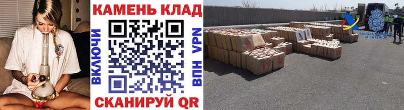 ГАШ гашик Домодедово