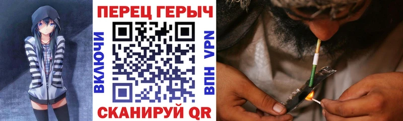 площадка формула  наркошоп  Домодедово  Героин хмурый 