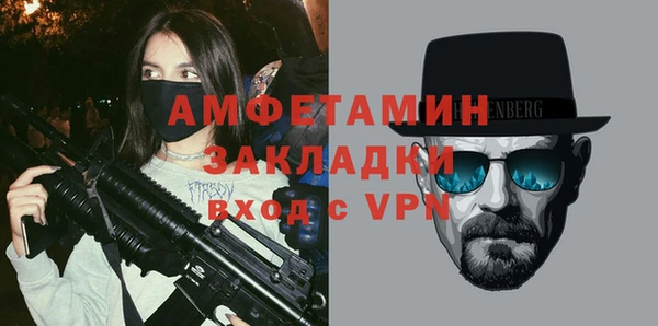 гашиш Краснотурьинск