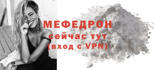 гашиш Краснотурьинск
