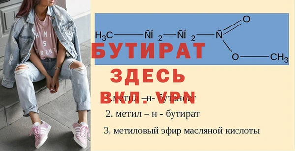 кокаин колумбия Краснослободск
