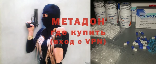 кокаин колумбия Краснослободск