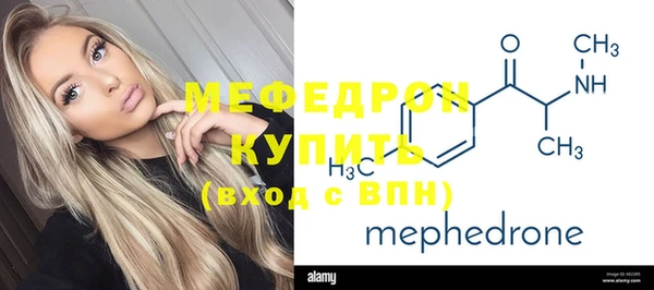 гашиш Краснотурьинск