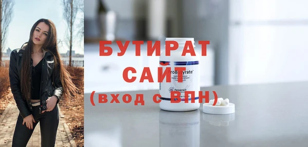 гашиш Краснотурьинск