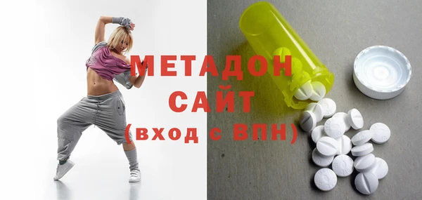 скорость mdpv Коряжма