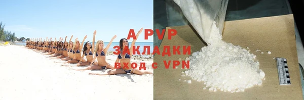 гашиш Краснотурьинск