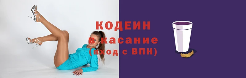 гашиш Краснотурьинск