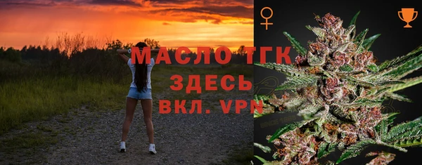 кокаин колумбия Краснослободск