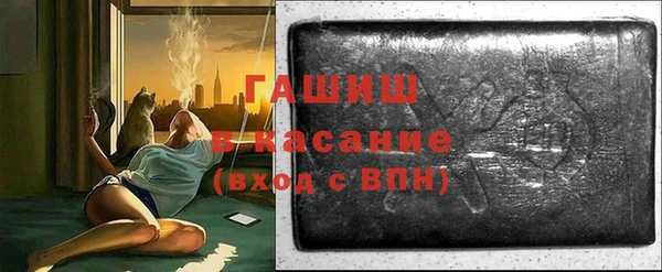 гашиш Краснотурьинск