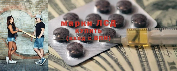 гашиш Краснотурьинск