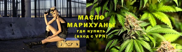 кокаин колумбия Краснослободск