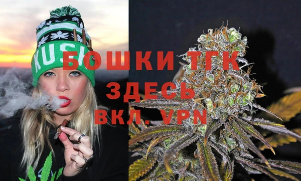 кокаин колумбия Краснослободск