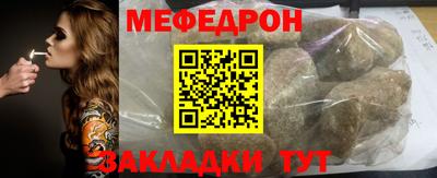 бошки Балашиха