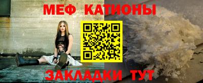 а пвп мука Гай