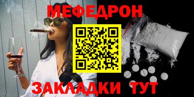 кокаин Гусь-Хрустальный