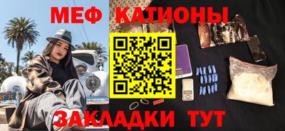 спиды Гатчина