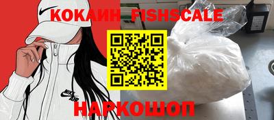 а пвп мука Гай