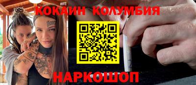 прущая мука Гагарин