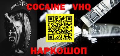 прущая мука Гагарин
