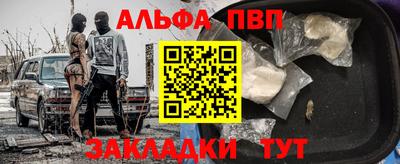 прущая мука Гагарин