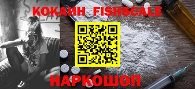 прущая мука Гагарин