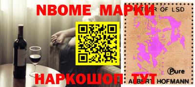 спиды Гатчина