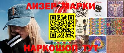 а пвп мука Гай