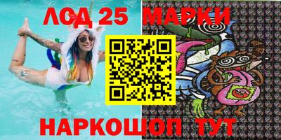 альфа пвп Балаково