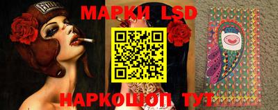 прущая мука Гагарин