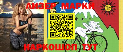прущая мука Гагарин