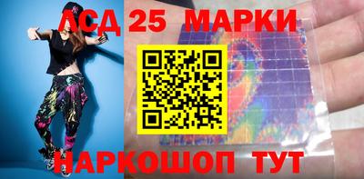 альфа пвп Балаково