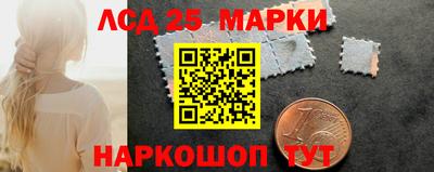 бошки Балашиха