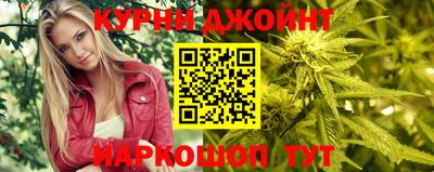 прущая мука Гагарин