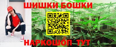 а пвп мука Гай