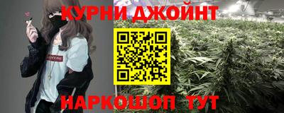 спиды Гатчина