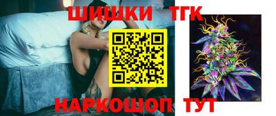 спиды Гатчина