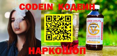 а пвп мука Гай