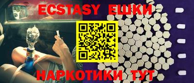прущая мука Гагарин