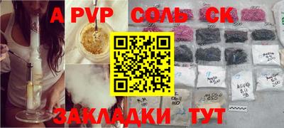 прущая мука Гагарин