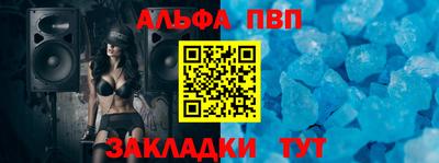 спиды Гатчина