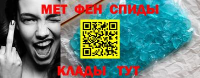 а пвп мука Гай