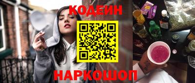прущая мука Гагарин
