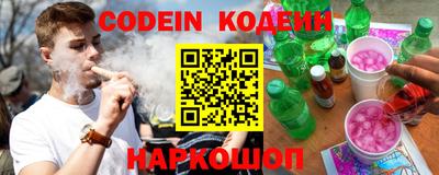 а пвп мука Гай