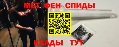 прущая мука Гагарин