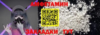 а пвп мука Гай