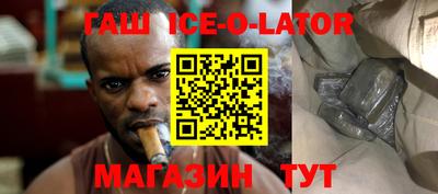 прущая мука Гагарин