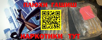 прущая мука Гагарин