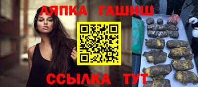 прущая мука Гагарин