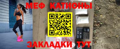 бошки Балашиха