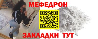 а пвп мука Гай